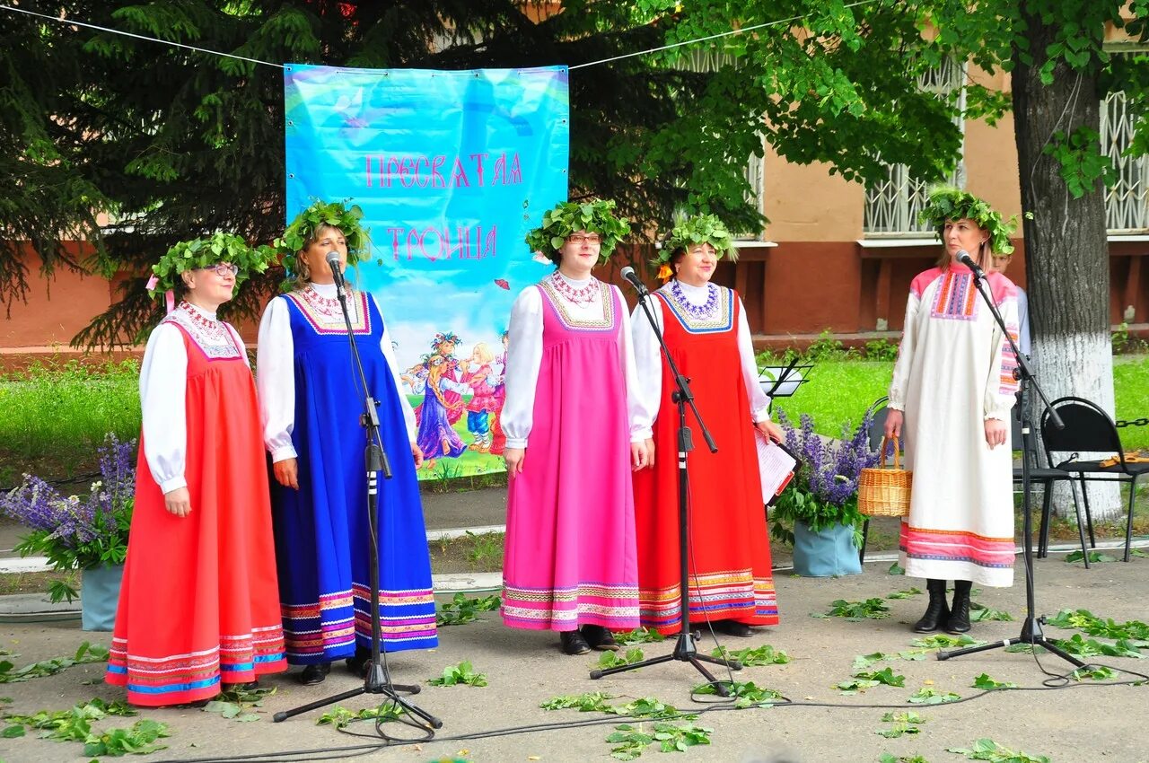 Шилово Рязанская область. Народный праздник в Рязанской области. Троица Рязань. Народные праздники в Рязани. Погода шилово рязанская область 10 дней