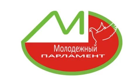 Молодежный парламент республики беларусь