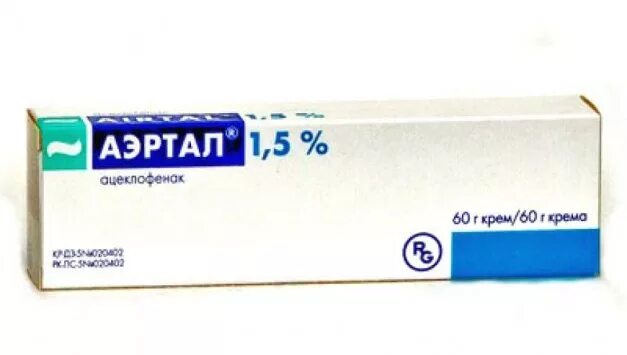 Сколько пить аэртал. Аэртал ТБ П/О 100мг n 60. Аэртал 75 мг. Аэртал 50мг. Аэртал ацеклофенак крем.