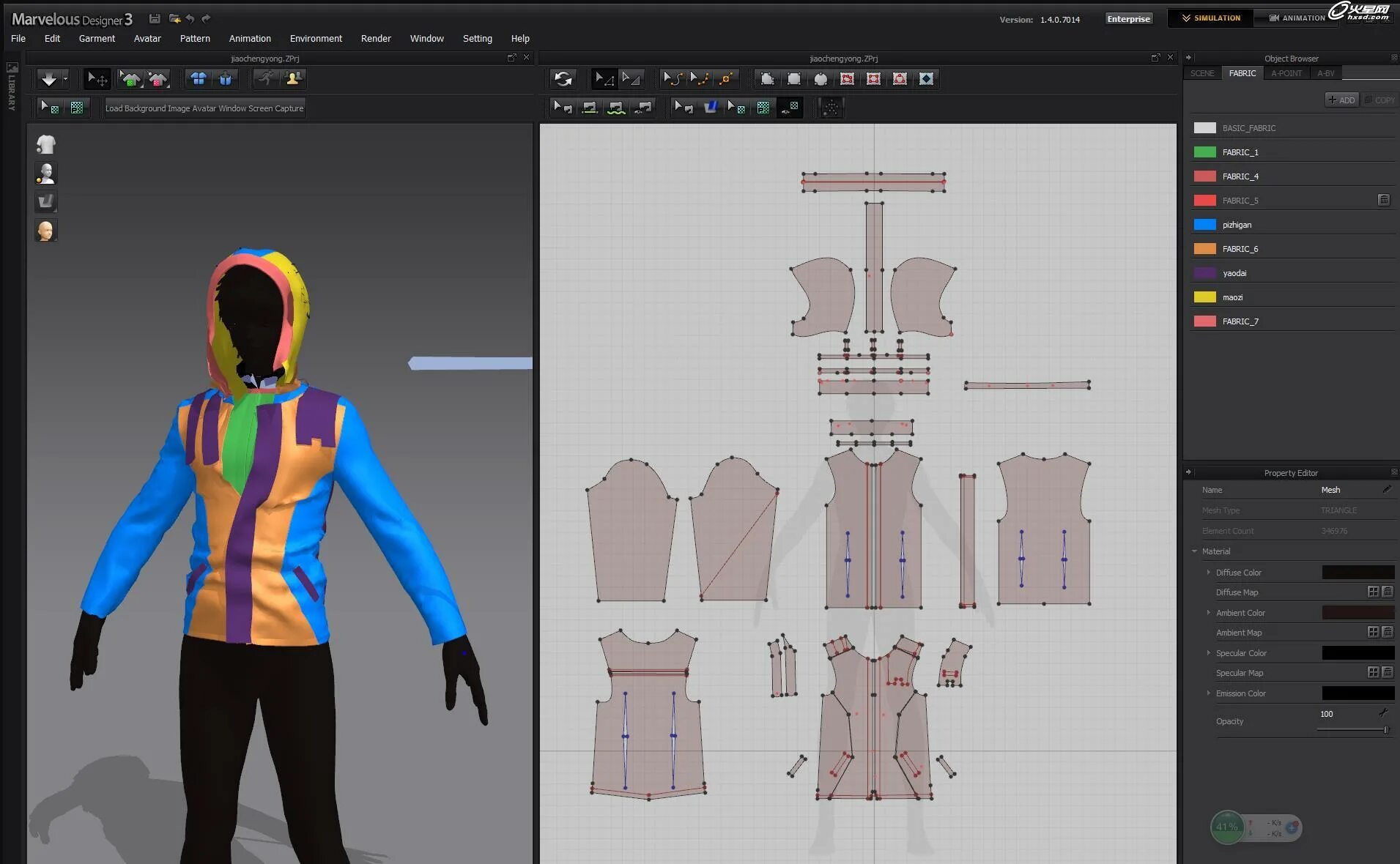 Паттерны программирования. Сапр градация лекал. Сапр аккумарк. Pattern design software. Марвелоус дизайнер.