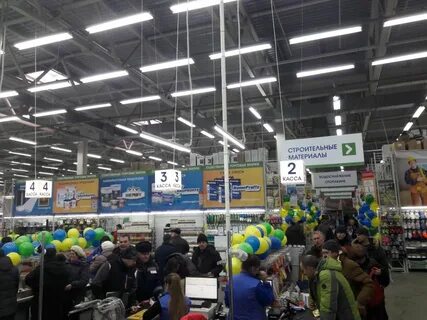 Стройландия старый оскол дубрава