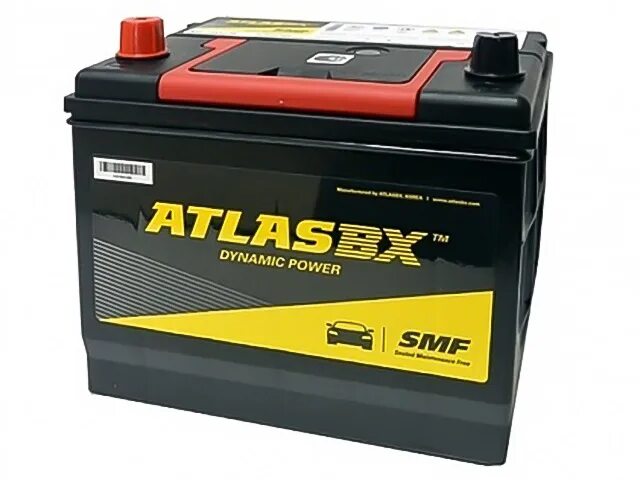 Аккумулятор Atlas BX 75 AGM. Atlas BX mf55b24l. Аккумулятор автомобильный Atlas BX mf85-500 12v. Аккумулятор атлас BX mf57025.