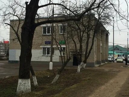 Работа почта шаховская