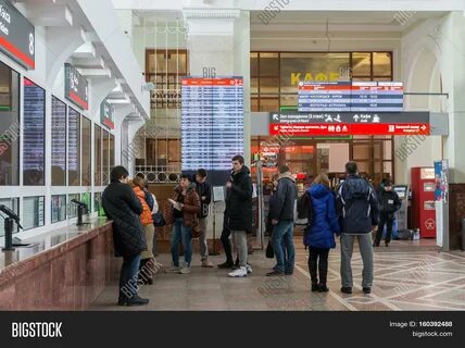 Касса жд вокзала дальнего следования