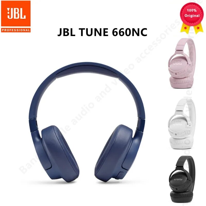 JBL Tune 660nc. Беспроводные наушники JBL Live 660nc. JBL Tune 660nc Pink. Демонстрация шумоподавления в JBL Tune 660nc. Tune 660 nc