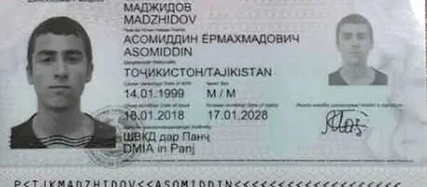 Гражданину таджикистана сколько можно без регистрации. Гражданин таджикистана. гражданство таджикистана. нашел документы граждан таджикистана.