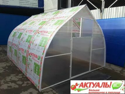 Тепличник био поликарбонат отзывы