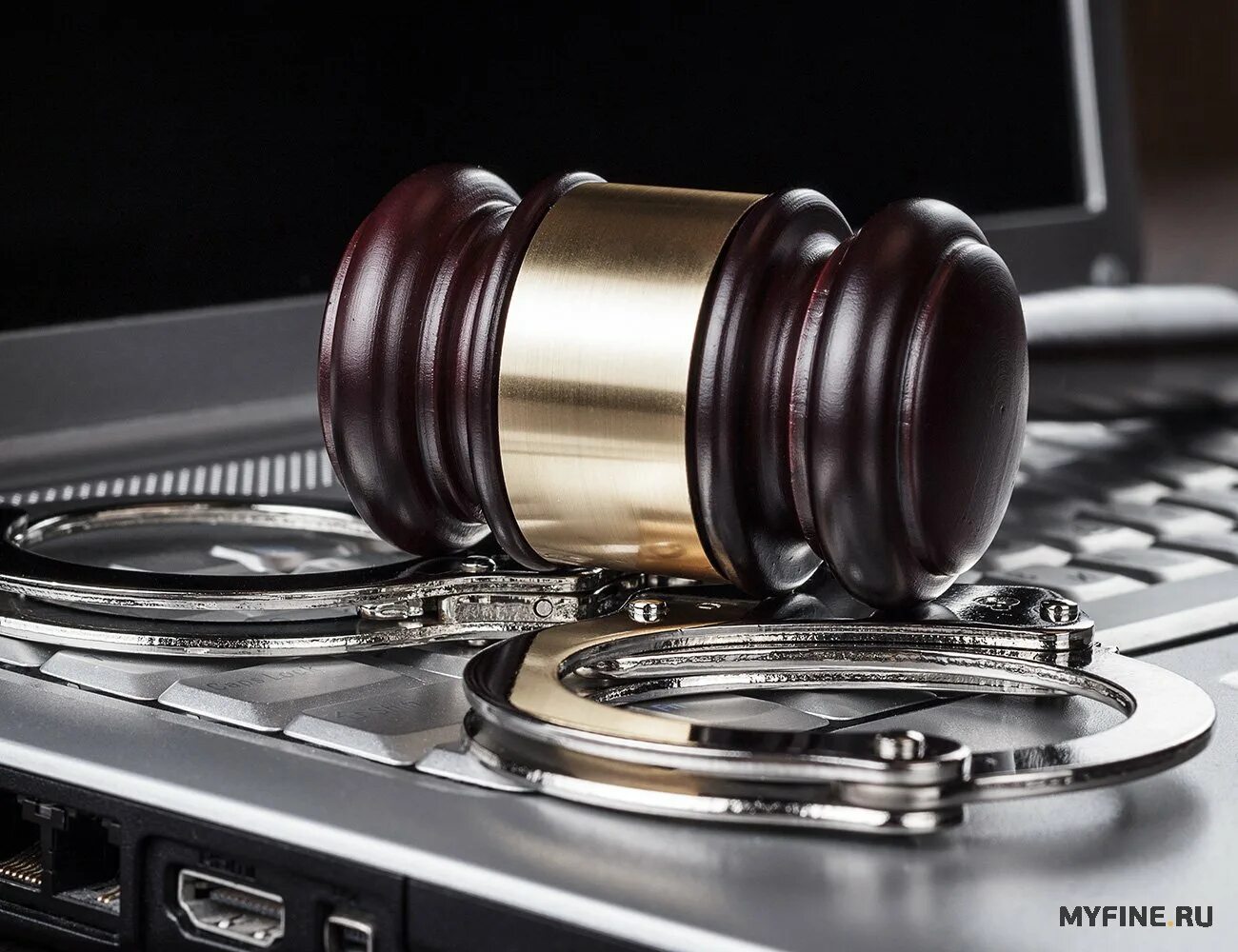 Уголовная ответственность в сфере компьютерной информации. Уголовная ответственность в сфере компьютерной информации
