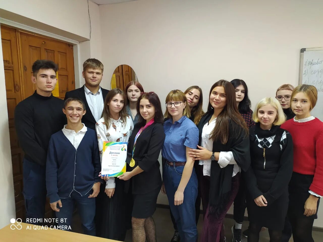 Колледж сферы обслуживания специальности. Ксу 10 дмитровское шоссе. Колледж сферы услуг 44. Колледж ксу хасавюрт. Ксу колледж сферы услуг.