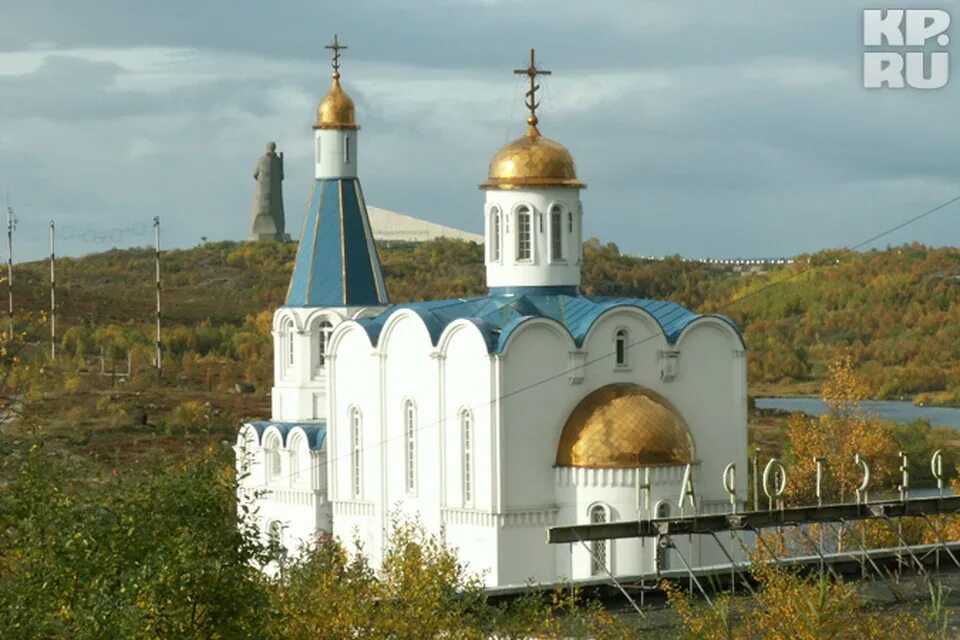 Спас на Водах Мурманск. Церкви Мурманской области. Церковь Спаса на Водах Мурманск. Казанская Церковь Мурманск.