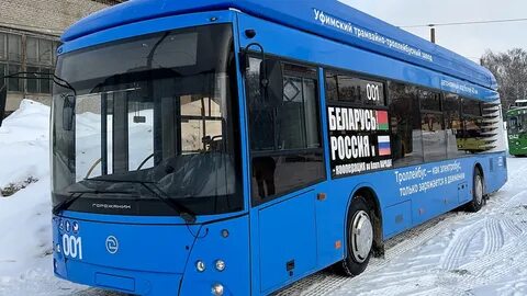Новые троллейбусы в новосибирске 2024