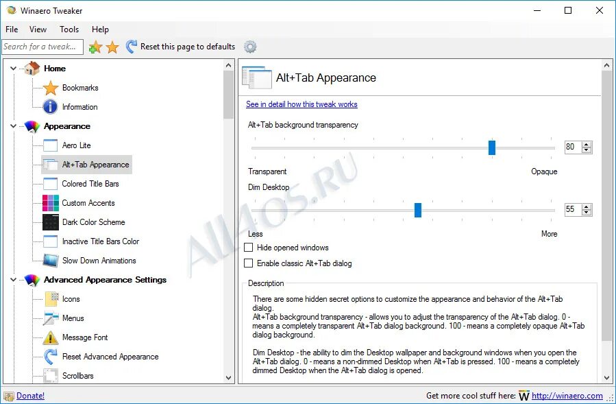 Winaero Tweaker. Winaero Tweaker на русском. Меню ai Tweaker Windows 10. Winaero Wei Tool. Winaero tool