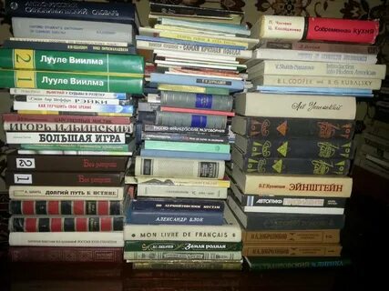 Бесплатные книги даром