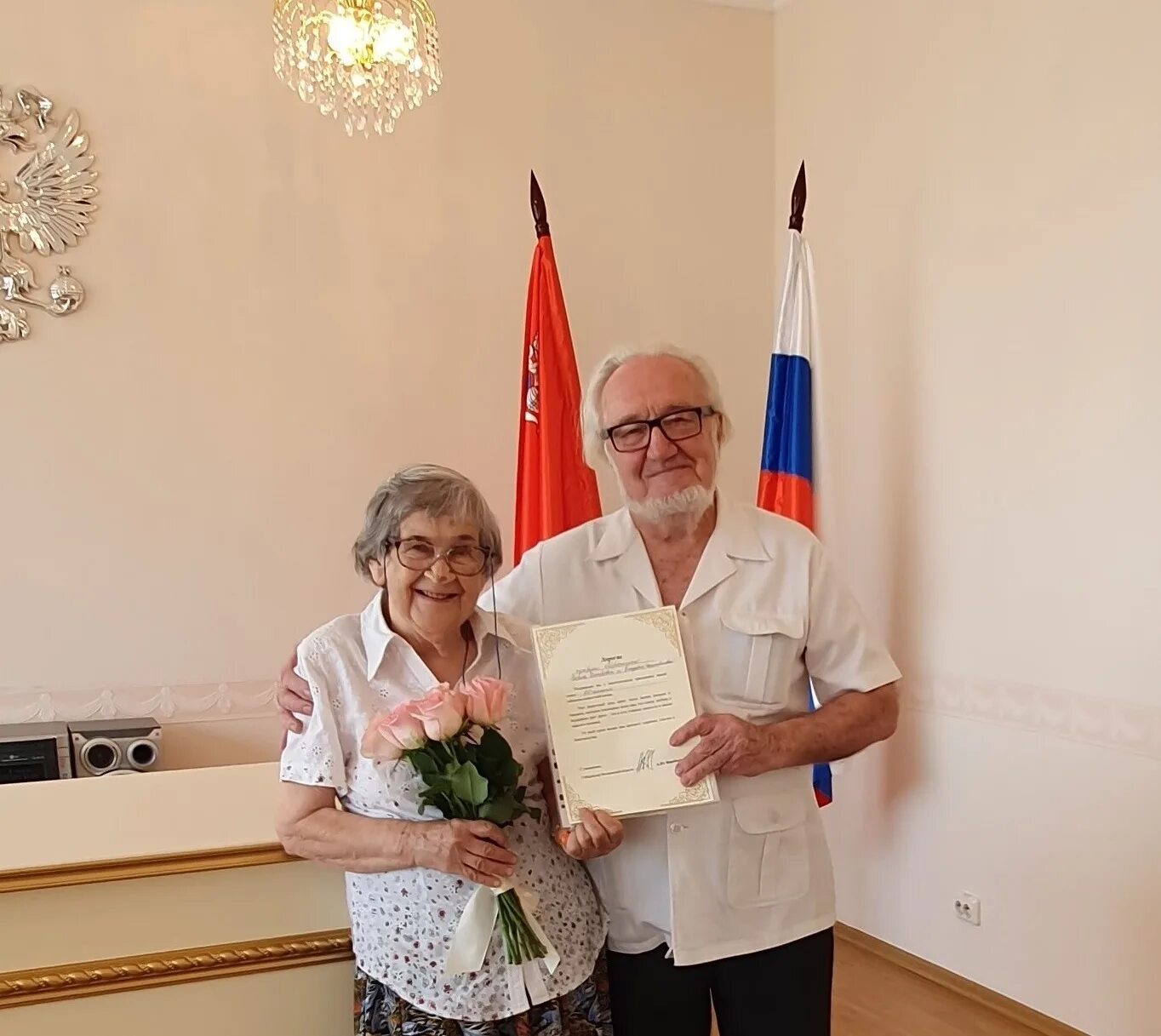 ЗАГС Дзержинск. ЗАГС Дзержинск Нижегородская область. ЗАГС Дзержинский Московская область. Чествование юбиляров жизни ЗАГС Московской области. Дзержинский загс телефоны