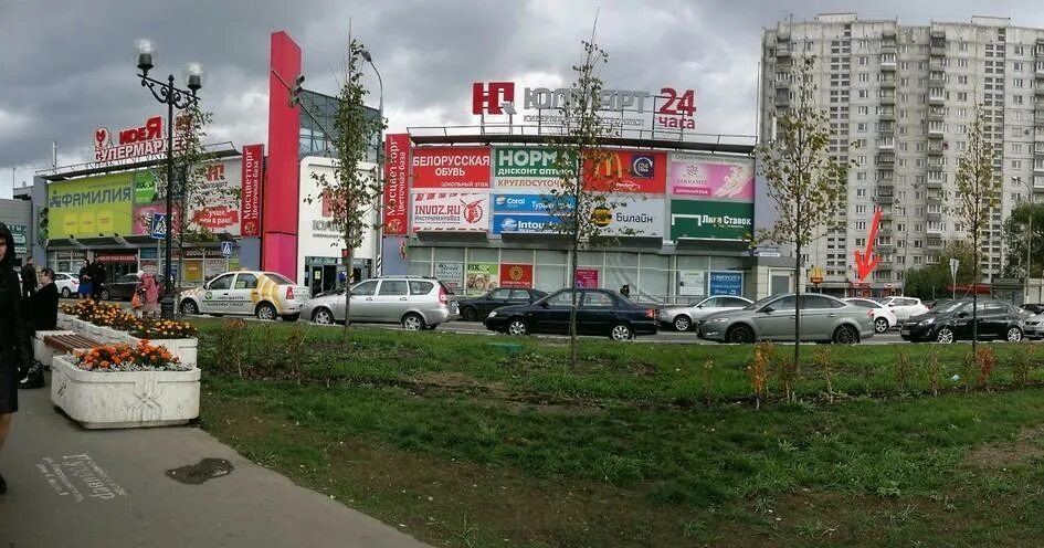 Тц аннино москва. Магазин аннино. Магазины лоскут в москве мерный по станциям метро каширская. Московское ш 143. Фамилия магазин аннино.