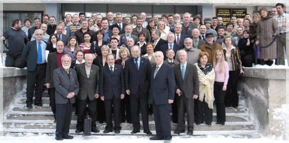 античные геологи. иэриж уро ран сотрудники. ооо испытатель геолог. институт геологии сыктывкар. ран, сыктывкар.