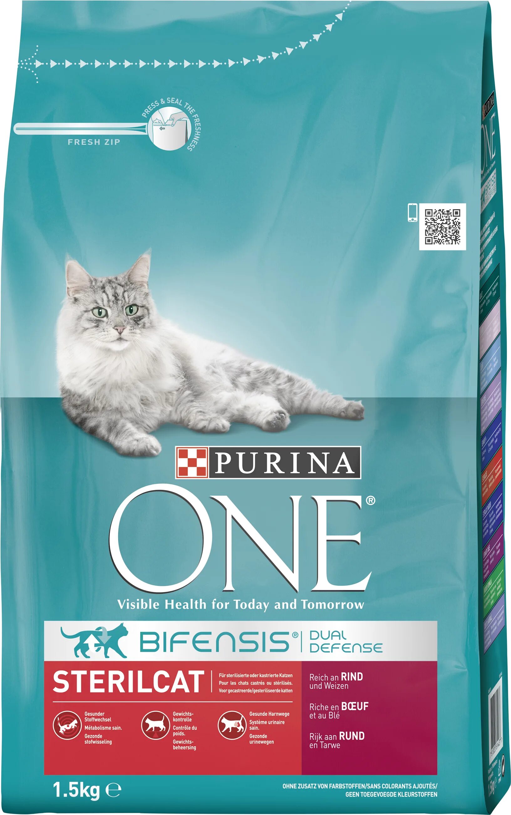 Купить корм one для кошек. Purina one Urinary для кошек. Корм Пурина Ван Уринари. Пурина Уринари для кошек. Сухой корм для кошек Purina one 720 гр.