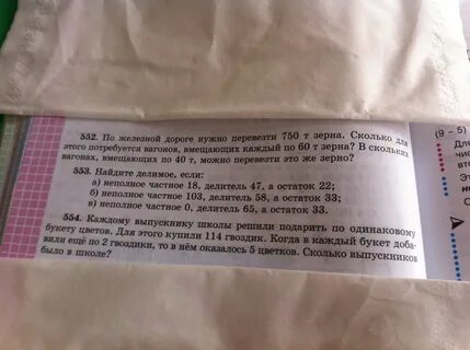 Для этого потребуется 1
