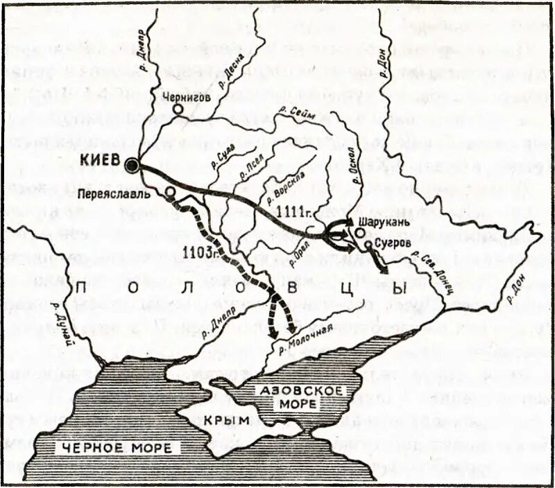 Поход против половцев карта. Поход на Шарукань князь. Походы Владимира Мономаха на Половцев карта. Шарукань столица Половцев. Походы Владимира Мономаха карта.