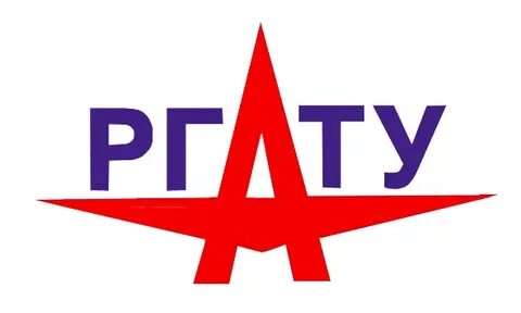 Ргату