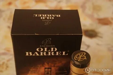 Fathers old barrel almond