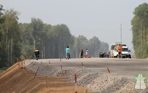 Автодор платные дороги ленинская слобода