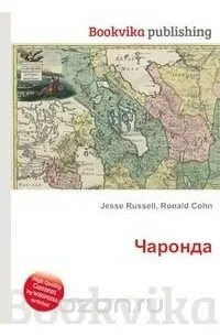 Важский уезд