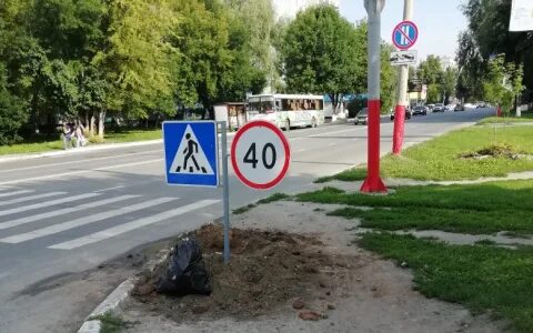 Знаков последние новости