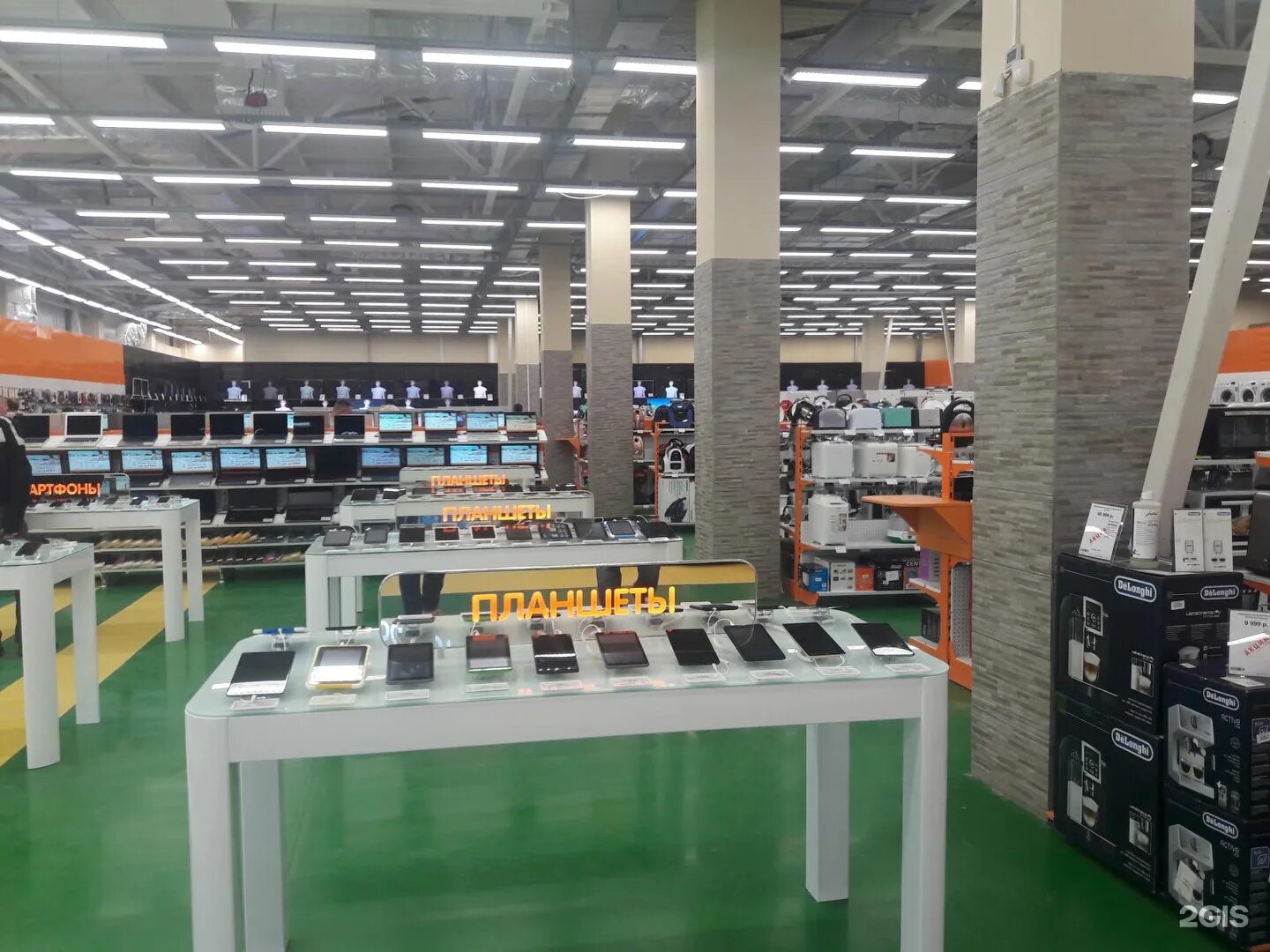 Днс бердск. Днс бердск с ценами. Днс бердск. Днс бердск универмаг. Techno go 64 гб бердск днс.