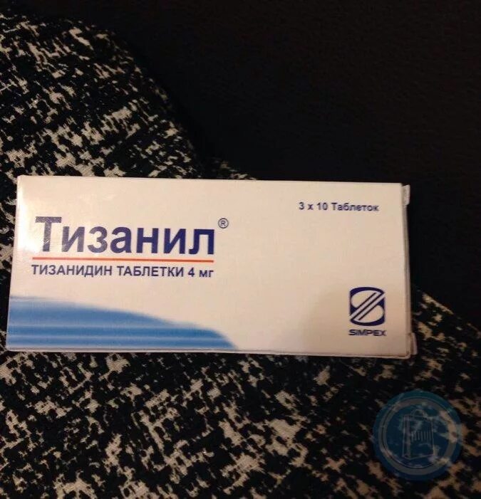 Тизанил таблетки. Тизанидин (Тизанил). Тизанил 2 мг. Тизанил действующее вещество.
