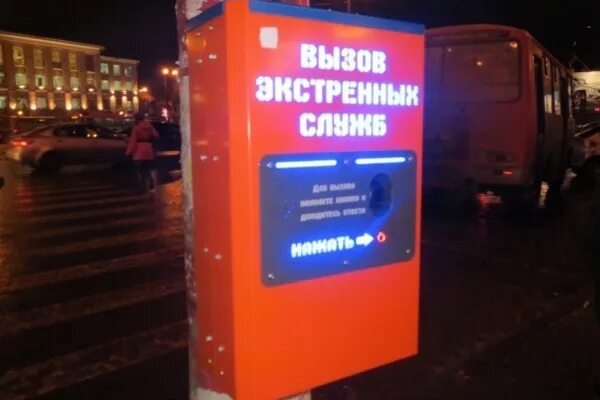 переговорное устройство для мгн. система экстренного вызова. система экстренного вызова. переговорное устройство в лифте для мгн. тревожная кнопка вызова 112.