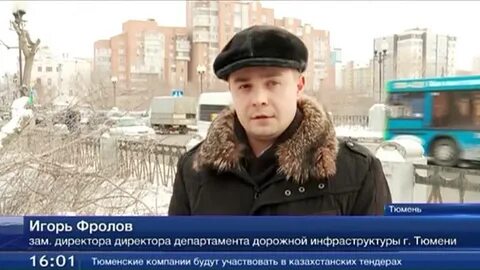С 1 февраля участок
