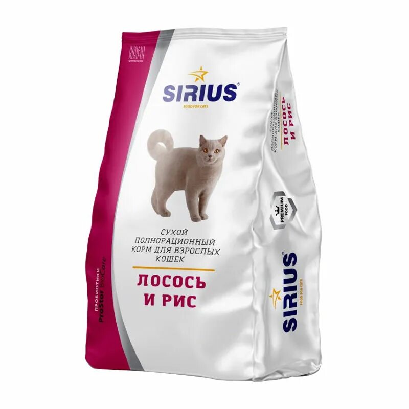 Корм для кошек 5 кг. Сухой полнорационный корм Сириус для кошек 10 кг. Корм Сириус для кошек лосось и рис. Sirius корм для кошек премиум. Сириус сух. Для котят 400гр.