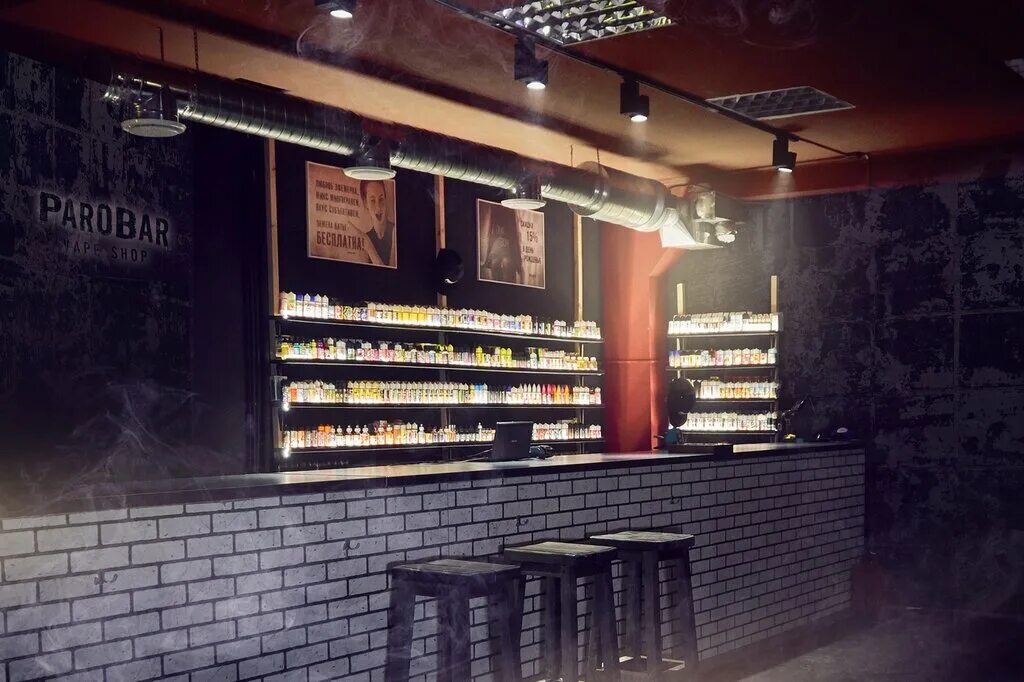 паробар новоуральск