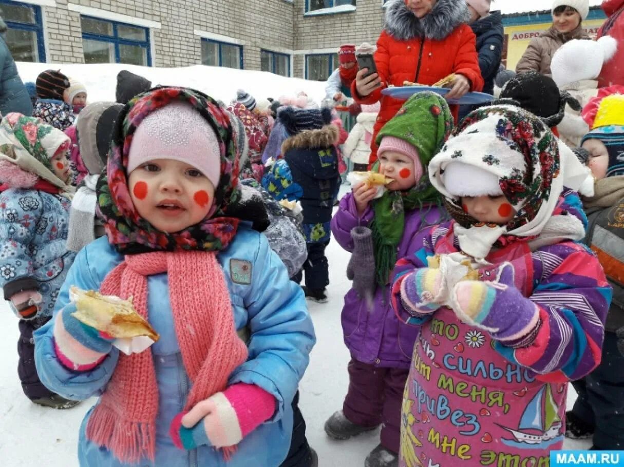 Масленица в младшей группе детского. Масленица в младшей группе в детском саду. Масленица в группе раннего возраста. Праздник Масленицы в группе раннего возраста. Масленица в детском саду ранняя группа