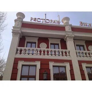 Фасадная волгоград