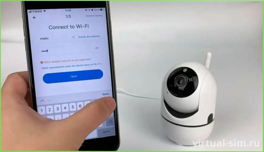 How to configuration your v380 wifi camera - YouTube