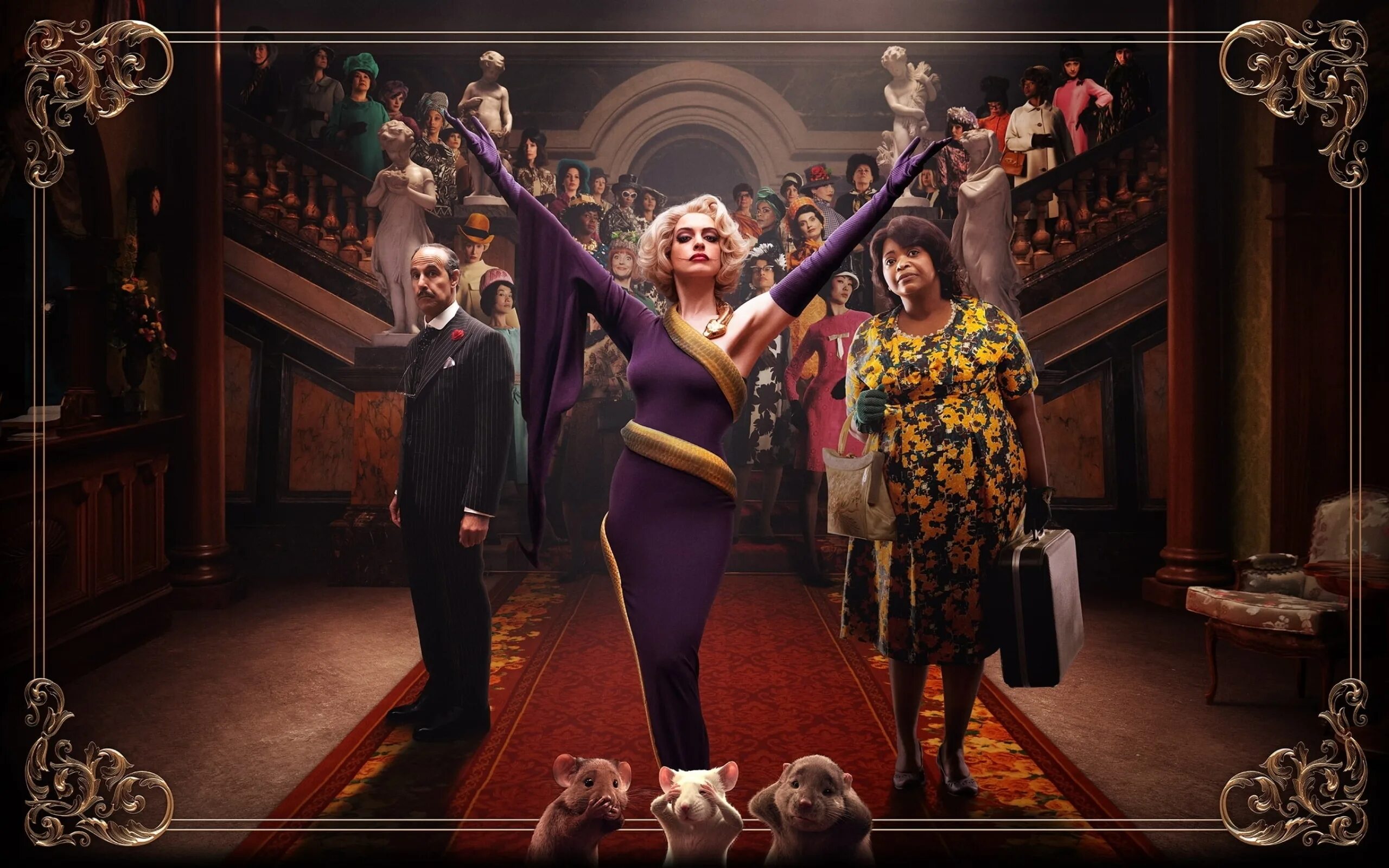 Ведьмы фильм 2020. Ведьмы фильм 2020 энн хэтэуэй. Witches трейлер. Ведьмы фильм 2020. Ведьмы фильм 2020.