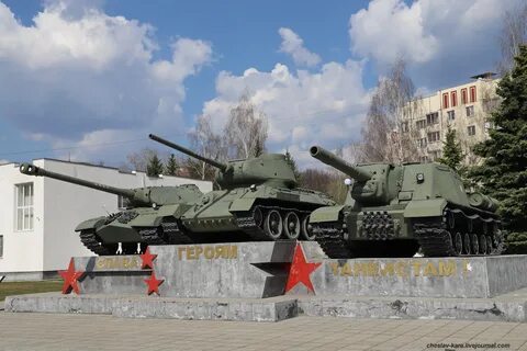 Наро фоминск 3