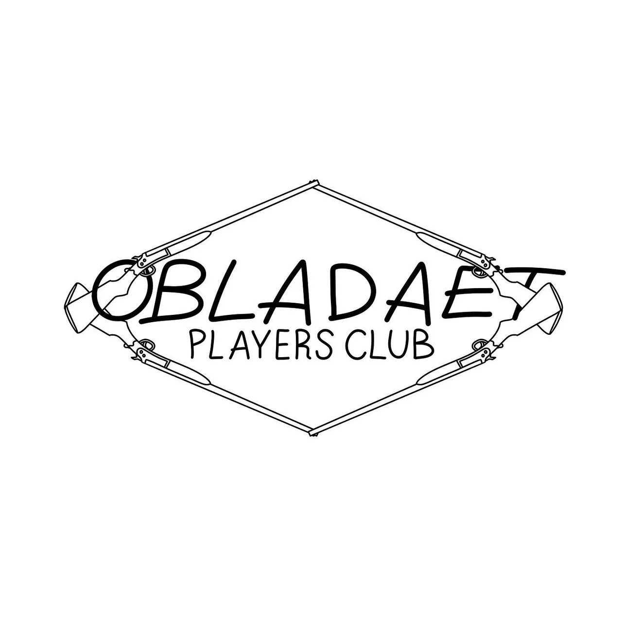 Players club 2. Players Club. Players Club логотип. Players Club наклейка. Обложка альбома Players Club.
