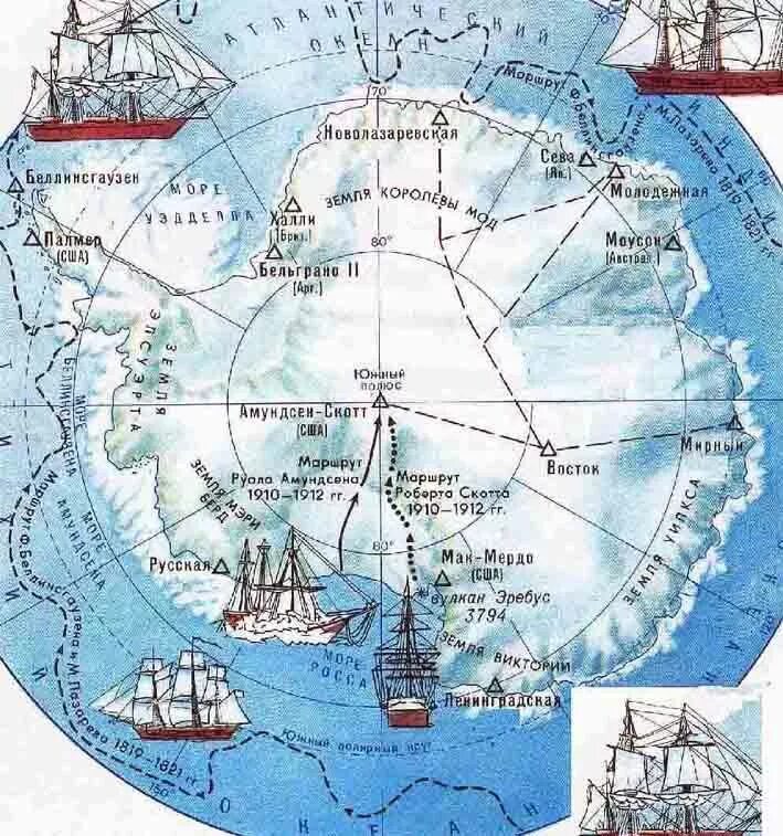 Карта путешествия Беллинсгаузена и Лазарева к Антарктиде. Карта открытий в Антарктиде экспедиции Беллинсгаузена. Маршрут Беллинсгаузена и Лазарева по Антарктиде. Экспедиция Лазарева и Беллинсгаузена в Антарктиду на карте.
