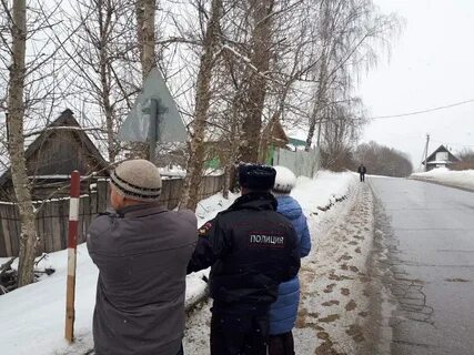 Новгород криминальные новости
