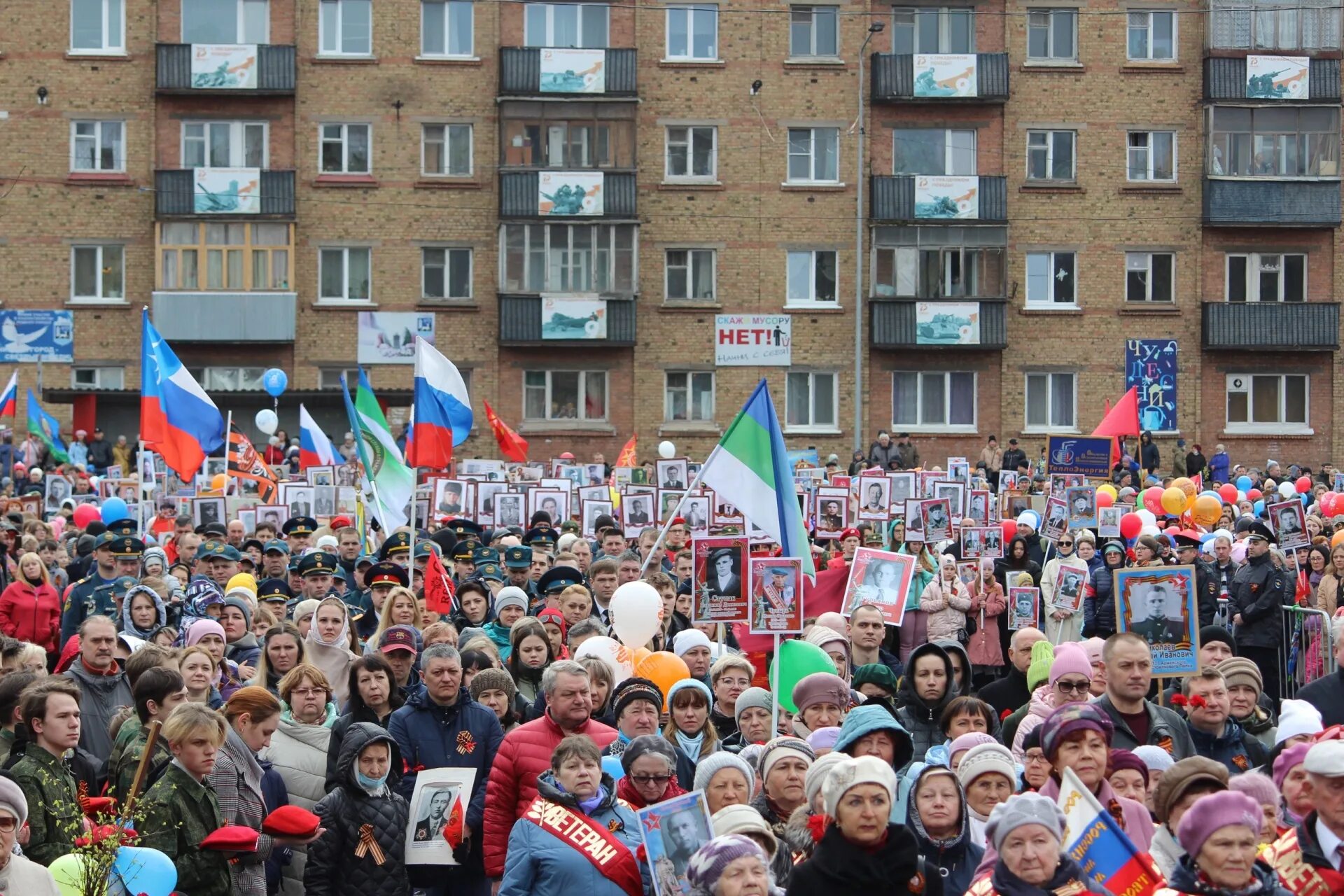 Прогноз инта точный. 9 Мая Инта 2019. Инта Сыктывкар. День города Сыктывкар. 9 Мая Сыктывкар.