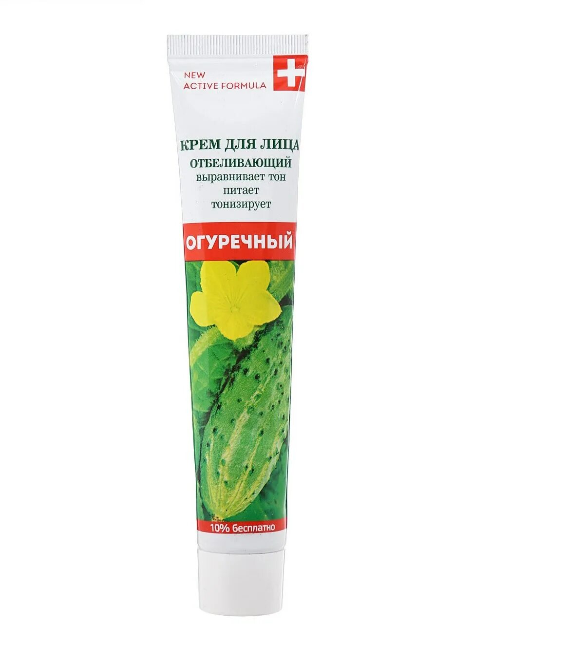 Active formula formula. Крем для лица active formula огуречный 44 мл. galant cosmetic крем для лица 44 мл. галант-крем д/лица active formula прополис 44 мл. galant cosmetic крем для лица active formula прополис, 44 мл.