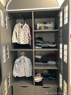 Как сделать дом в шкафу