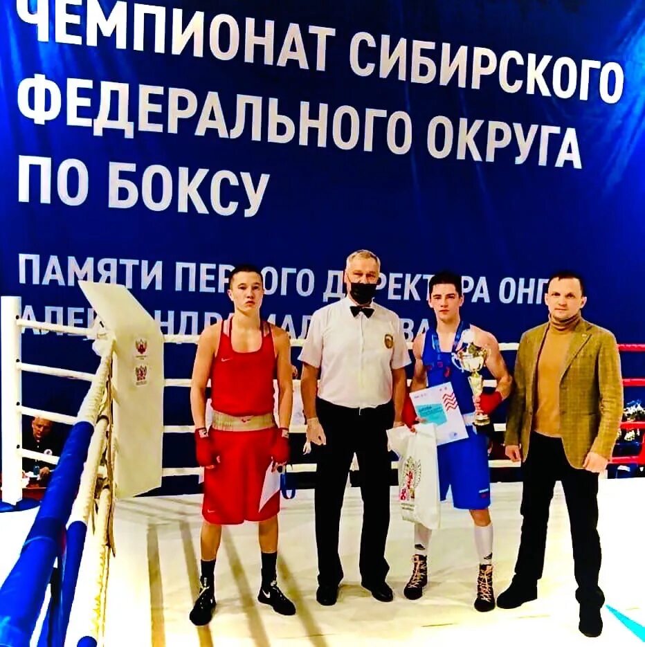 Сибирский барс рукопашный бой. Соревнования по сибирскому федеральному округу. Соревнования по сибирскому федеральному округу. По сибири. Соревнования по сибирскому федеральному округу.