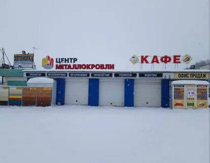 Роща 13