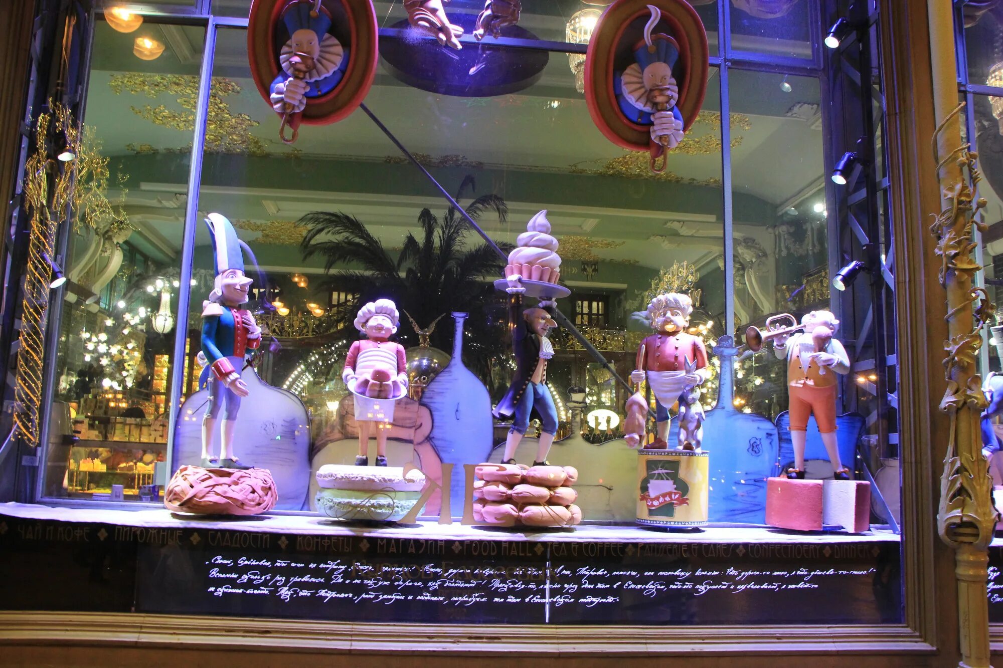 магазин в каждом доме. с погореловский вот он хлебушек душистый. амбар ижевск. за магазином. магазин в каждом доме.