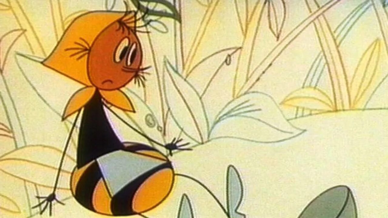 Песня про пчелку жу жу. Пчелка жу-жу-жу 1966. Жёлтик (1966).