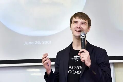 Блогеров виталик